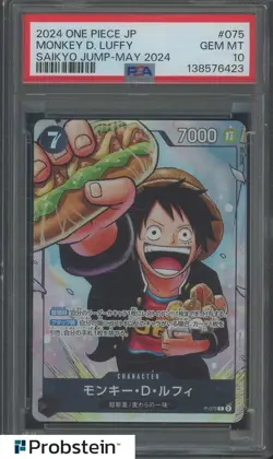 2024 One Piece JPN Saikyo Jump May 2024 #075 Monkey D. Luffy PSA 10 GEM MINT - Image 1
