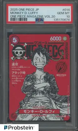 2025 ONE PIECE JPN PROMOS ONE PIECE MAGAZINE VOL.20 #014 MONKEY D. LUFFY PSA 10 - Image 1
