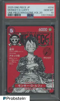 2025 ONE PIECE JPN PROMOS ONE PIECE MAGAZINE VOL.20 #014 MONKEY D. LUFFY PSA 10 - Image 1