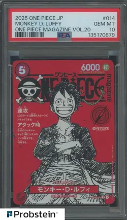 2025 ONE PIECE JPN PROMOS ONE PIECE MAGAZINE VOL.20 #014 MONKEY D. LUFFY PSA 10 - Image 1