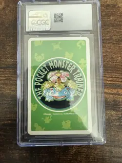 Alakazam Pokemon Playing Cards (1996) JPN Green Deck - 8 Spade - Image 2