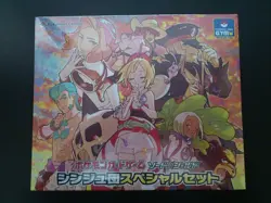 Diamond & Pearl Clan Special Set Adaman Irida VSTAR Pokemon Card Sealed Japanese - Image 3