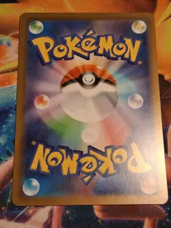 Japanese Raticate 092/080 M3 Nihil Zero AR Pokemon Card Near Mint - Image 2