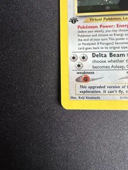 Porygon 2 Holo Rare 1st Edition Neo Revelation 12/64 WOTC Vintage Pokemon - Image 2