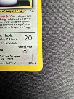 Porygon 2 Holo Rare 1st Edition Neo Revelation 12/64 WOTC Vintage Pokemon - Image 5
