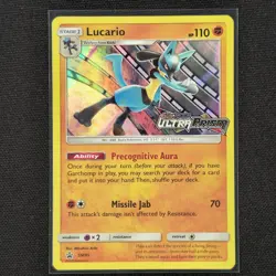 Lucario - SM95 - Black Star Promo - Pokemon Card - NM/M - Image 1