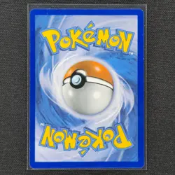 Lucario - SM95 - Black Star Promo - Pokemon Card - NM/M - Image 2