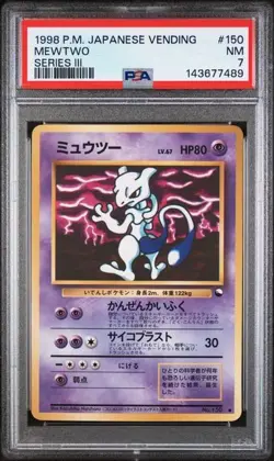 MEWTWO - 1998 POKEMON Japanese Vending Series - Glossy VINTAGE PSA 7 - Image 1