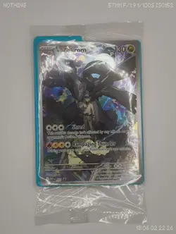 N's Zekrom #31 Black Star Promo Ascended Hero's ETB - SEALED 2026 Pokemon TCG - Image 1
