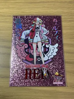 One Piece Premium Full Art Collectible Character Uta Anime SP 01 Holo Card - Image 1