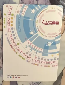 Lycee Overture FGO Fate Grand Order Shuten-Douji LO-0457 Foil SR Card - Image 3