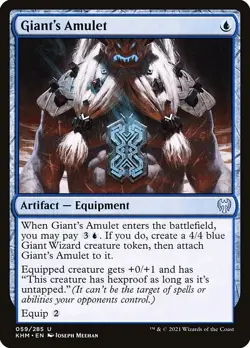 [MTG] Giant's Amulet (059) (KHM) NM - Image 1