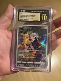 Pristine 10 Pikachu 073/071 Dark Phantasma Holo Pokemon Card Japanese - Image 2
