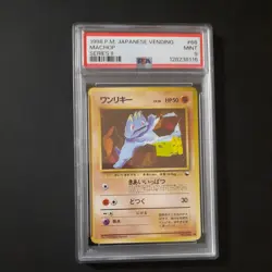 1998 MACHOP #66 POKEMON JAPANESE VENDING SERIES 2 PSA 9 MINT LOW POP 136 - Image 1