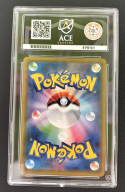 Gengar & Mimikyu GX Tag Bolt 038/095 Double Rare ACE 10 Pokemon TCG - Image 2