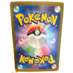 Pokemon TCG Charizard ex 201/165 sv2a 151 Full Art Holo Special Art Rare 330 HP - Image 3
