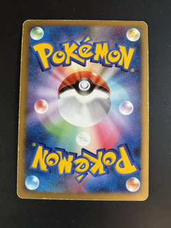 Pokemon Shiftry Ex 056/108 1st Edition Holo World Champions Pack Japanese - Image 2
