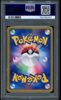 2002 Pokemon Eevee Split Earth 1st Edition Japanese #065 PSA 10 GEM MINT - Image 2