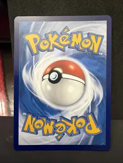 2025 Pokemon TCG Chinese Exclusive Horizon Quaxly 0509/09 CBB1C Holo Card NM - Image 2