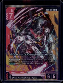 Gundam Gquuuuuux (Omega Psycommu) GD03-034 LR Gundam Card Game - Steel Requiem - Image 1