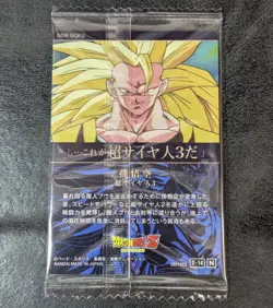 ++ Dragon Ball itajaga card Son Goku SS3 7-14 N Japanese - Image 2