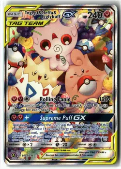Togepi & Cleffa & Igglybuff GX ⭐ 143a/236 Holo Cosmic Eclipse Pokemon NM - Image 1