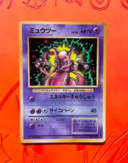 Mewtwo 1996 Glossy Rare 150 Vintage Japanese Pokemon card - Image 1