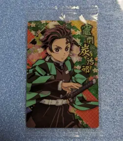 Demon Slayer wafer card Kamado Tanjiro 01 holo Japanese - Image 1