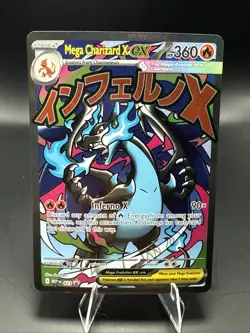 Pokemon TCG Mega Charizard X ex Black Star Promo MEP 023 Holo UPC I - Image 1