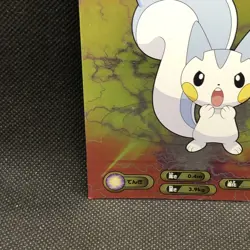 Pachirisu Pokemon Diamond pearl Card Japanese Bromides DX 62 Very Rare Japan F/S - Image 2