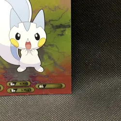 Pachirisu Pokemon Diamond pearl Card Japanese Bromides DX 62 Very Rare Japan F/S - Image 3