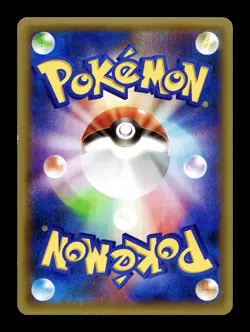 [LP] Hydreigon Ex Japanese XY6 Emerald Break 050/078 Pokemon - Image 2