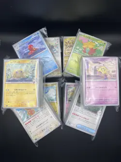 1000 Japanese Pokemon Cards UNSEARCHED Bulk Lot (C/UC/R) + Guaranteed EX/V (RR+) - Image 1