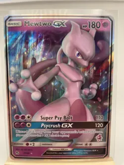 Mewtwo EX (31/68) - SET NAME - Pokemon TCG -LP - Image 2