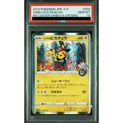 PSA10 s Pikachu Pokemon Center Shibuya Opening Commemoration PROMO 002 S P - Image 1