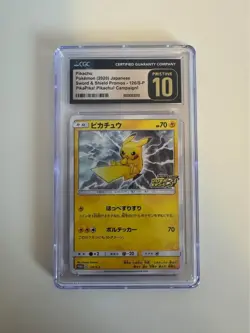 Pokemon PikaPika! Pikachu! Campaign! Pikachu #126/S-P Promo CGC Pristine 10 - AU - Image 2