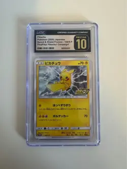 Pokemon PikaPika! Pikachu! Campaign! Pikachu #126/S-P Promo CGC Pristine 10 - AU - Image 3