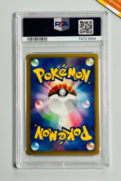Pokemon PSA 10 Ampharos Holo 1st Ed HGSS Heartgold Collection #034 Japanese 2009 - Image 2