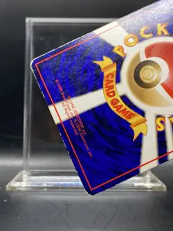 Magmar Vending Machine Cards Series 3 (Green) Regular (Japanese) HP - Image 3