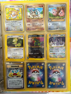 Vending Evolution Promo complete sets with Rare Cards Pokemon Cards Old back - Image 2
