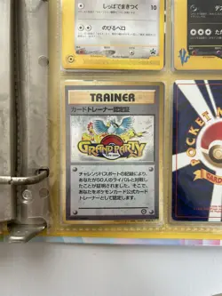 Vending Evolution Promo complete sets with Rare Cards Pokemon Cards Old back - Image 4