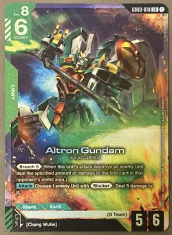 Altron Gundam - GD03-018 LR Gundam Card Game - Near Mint/Mint - Image 1