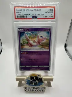 PSA 10 Mew 342/SM-P Tag Team GX Deluxe Starter Promo Japanese Pokemon Card - Image 1