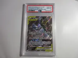 PSA 10 Garchomp & Giratina GX Full Art Promo SM193 Pokemon Card - Image 1