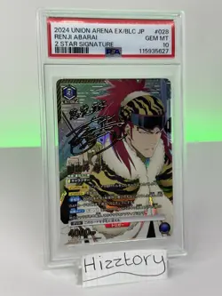 Union Arena Bleach Renji Abarai Parallel Signature PSA 10 - Image 1