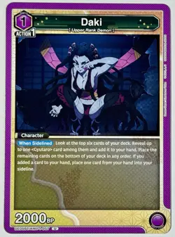 Union Arena - Kimetsu no Yaiba - Daki - UE05BT/KMY-1-057 U Demon Slayer - Image 4