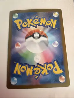 Poke Pad SR 103/080 M3 Nihil Zero Pokemon Card Japanese - Image 2
