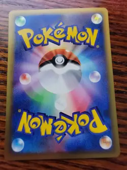 [NM] Pryce's Cloyster Pokemon Card Japanese 040/141 1st Edition VS Series 16S4 - Image 3