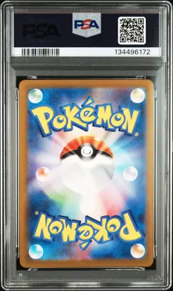 PSA10 Galarian Moltres AR 190/172 Shinji Kanda Art S12a Pokemon Card JAPAN GEM - Image 5