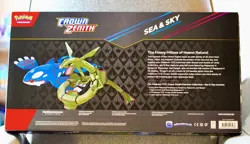 Pokemon TCG Crown Zenith Sea and Sky Premium Collection (Ships Fast!) - Image 2